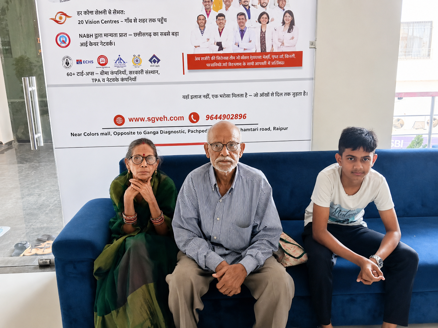 Dr. Neha Eye Care photo 8
